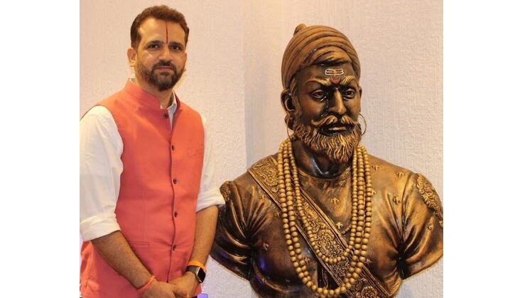 Chhatrapati Shivaji Maharaj Jayanti (National Holiday for National Hero)